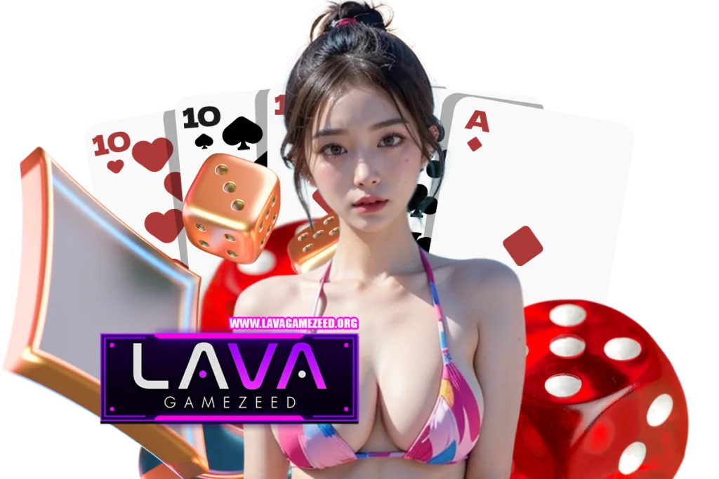 lavagamezeed download