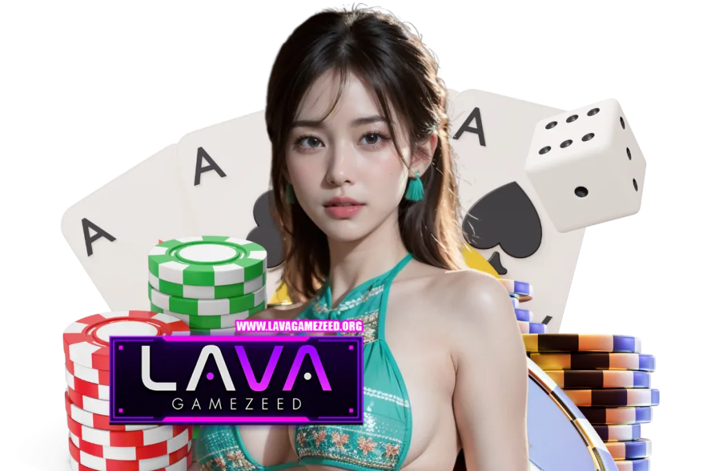 lavagamezeed สมัคร