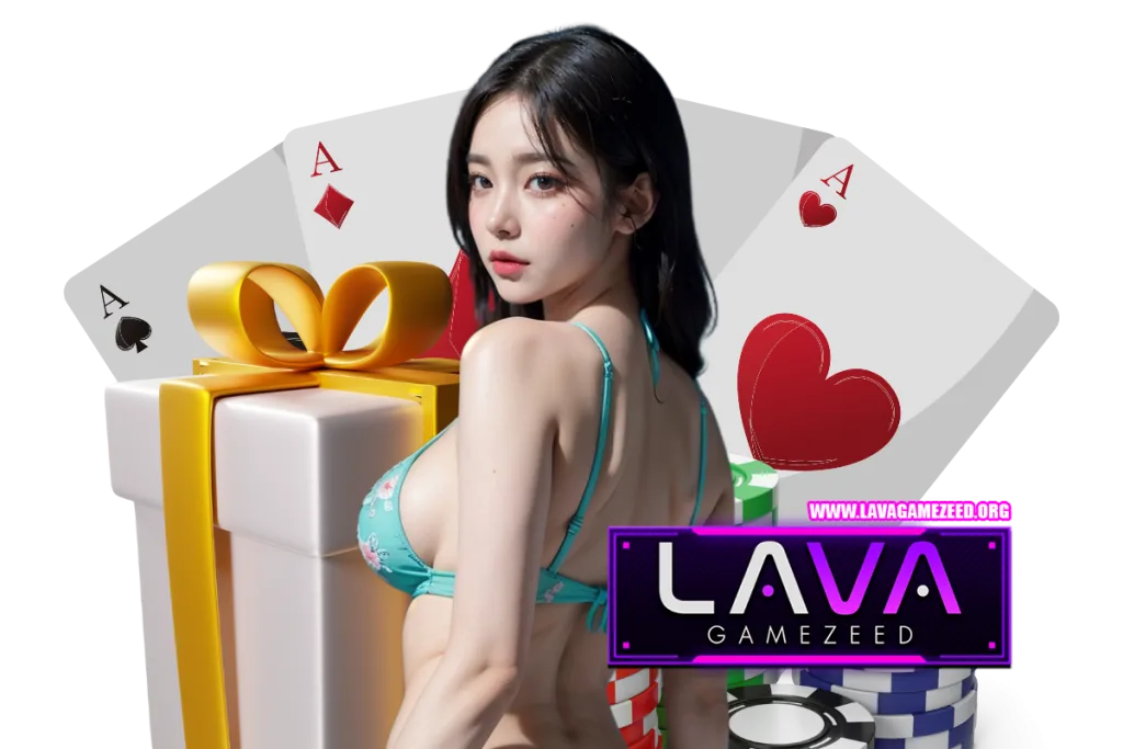 lavagamezeed สล็อต